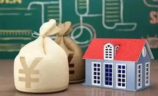 澧县离职后住房公积金多久可以取（离职后住房公积金多长时间能取出来）